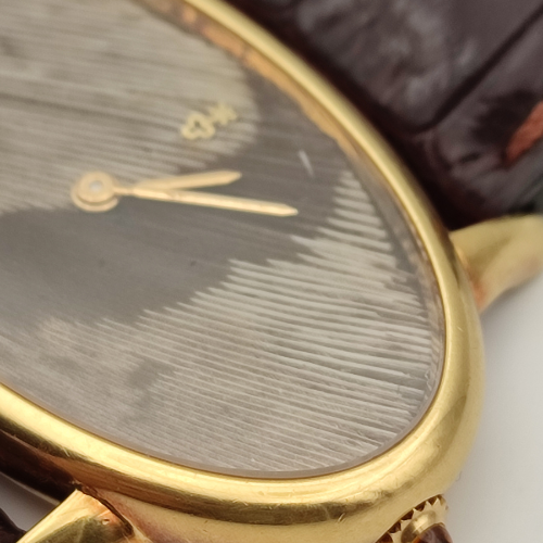 Corum (5)