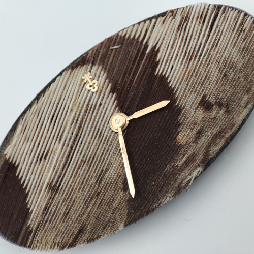 Corum